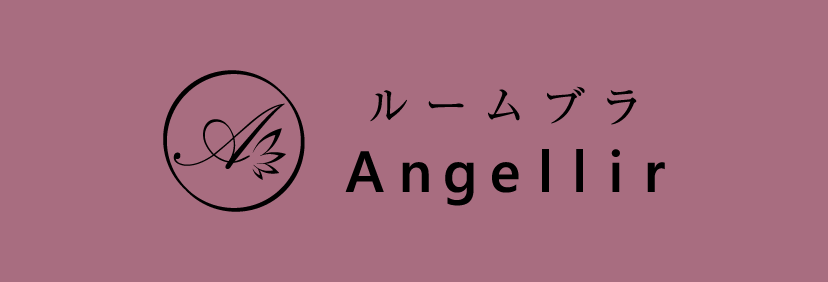 Angellir