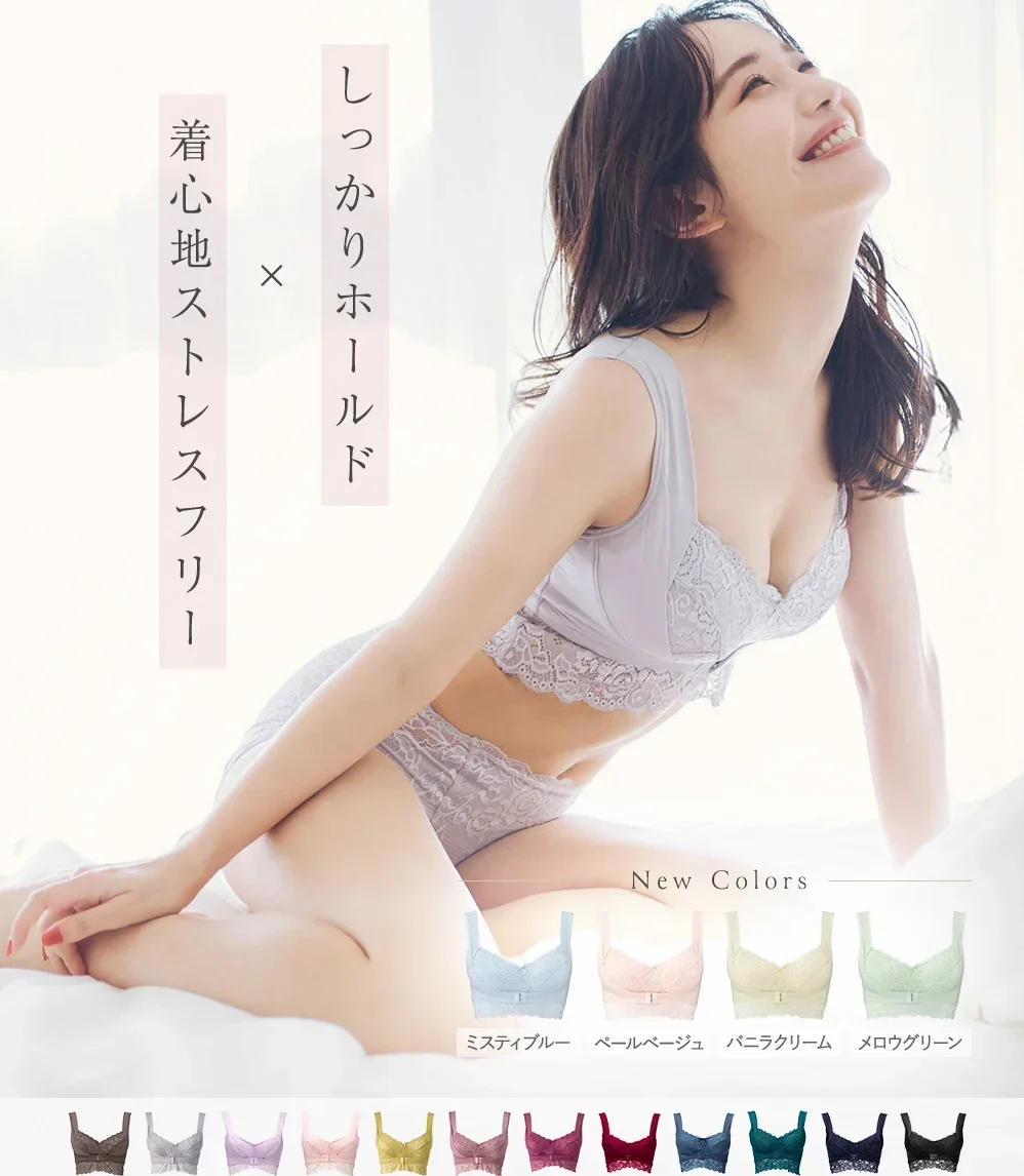 ナイトブラ
