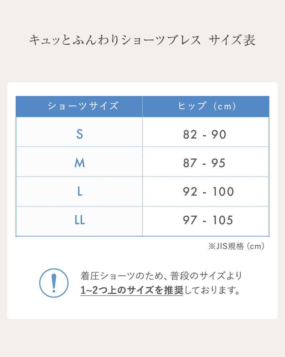 Angellir　ふんわりルームブラ・ショーツセット（ブラック）L～LLサイズ Angellir（アンジェリール） ふんわりルームブラ ブレス ブラック