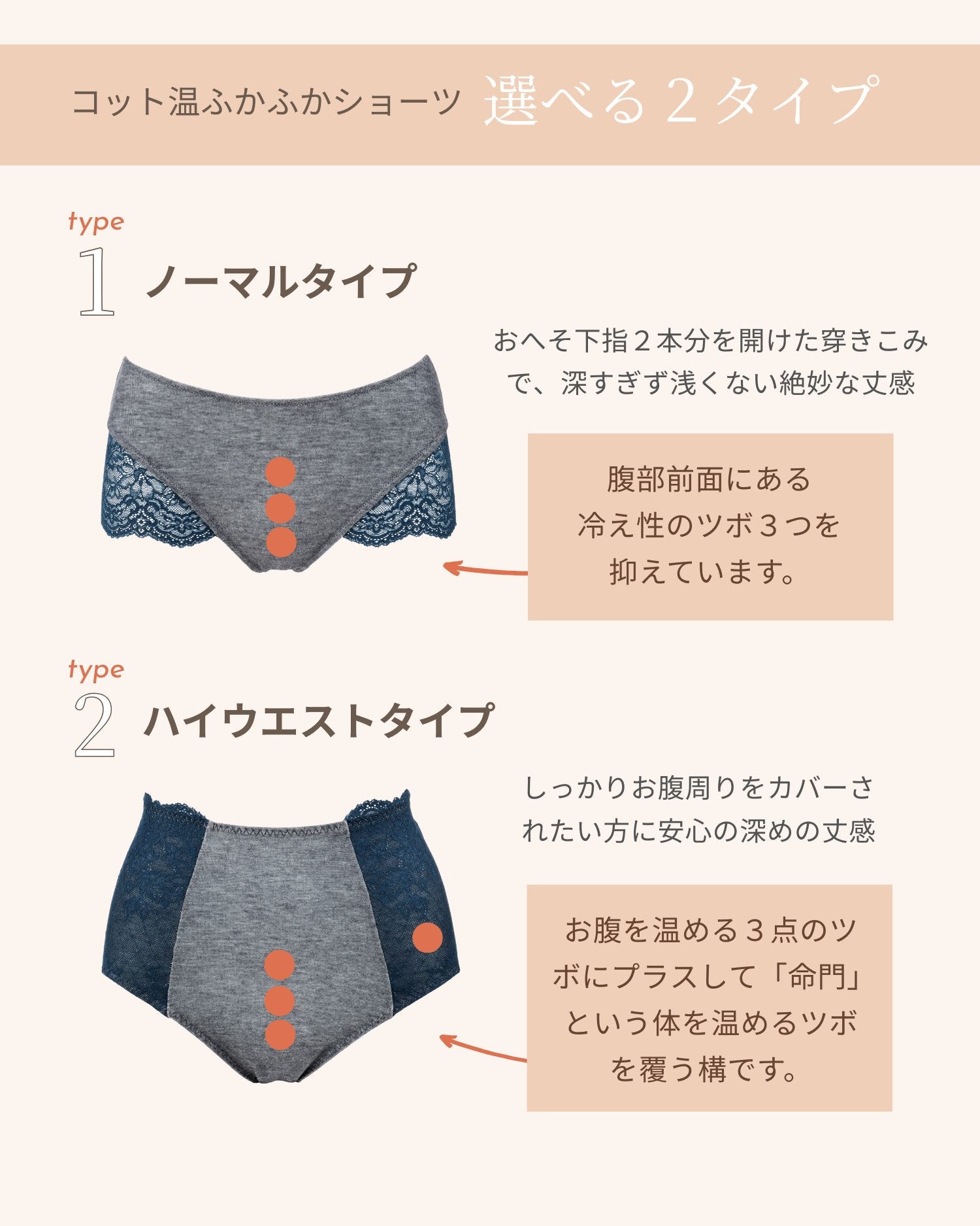 下着・アンダーウェア chihilo555 ヒミコ 016シリーズ ブラジャー 大きいサイズ アンダー80