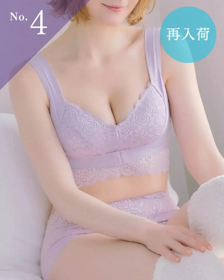 ふんわりルームブラ×キュッとふんわりショーツ