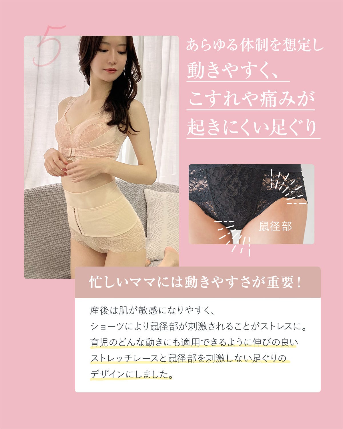 骨盤ゆらゆら体操 プレミアム・エディション Amazon | ショップジャパン ゆらこ ピンク ストレッチ 骨盤運動