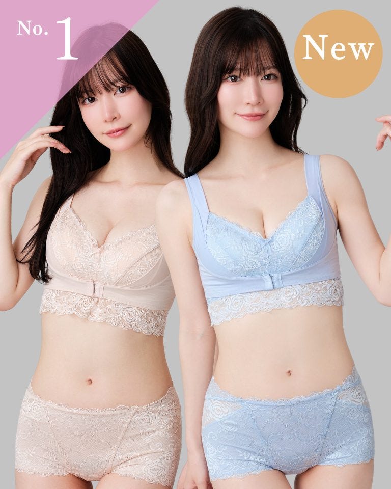 ふんわりルームブラ＆キュッとふんわりショーツセット