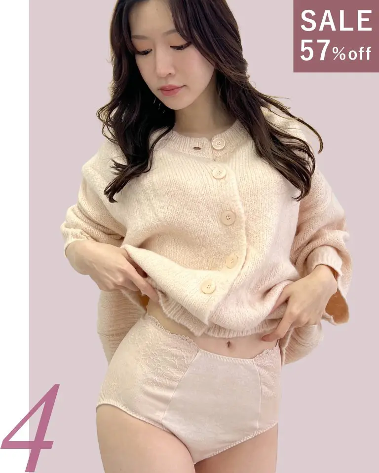 57％オフ／温活ショーツ