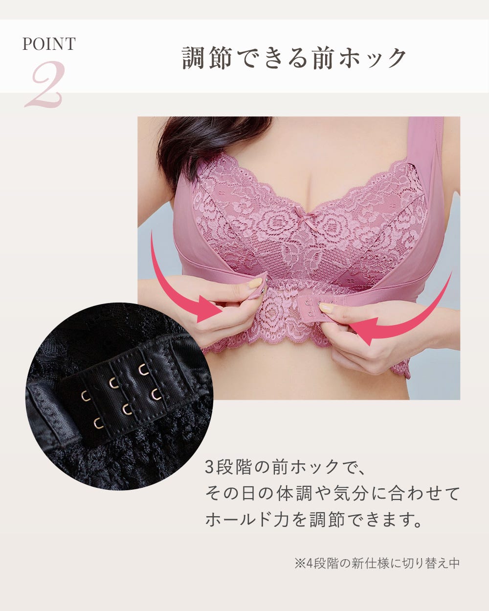 SALE】ふんわりルームブラ数量限定カラー - 【公式】Angellir(アンジェ