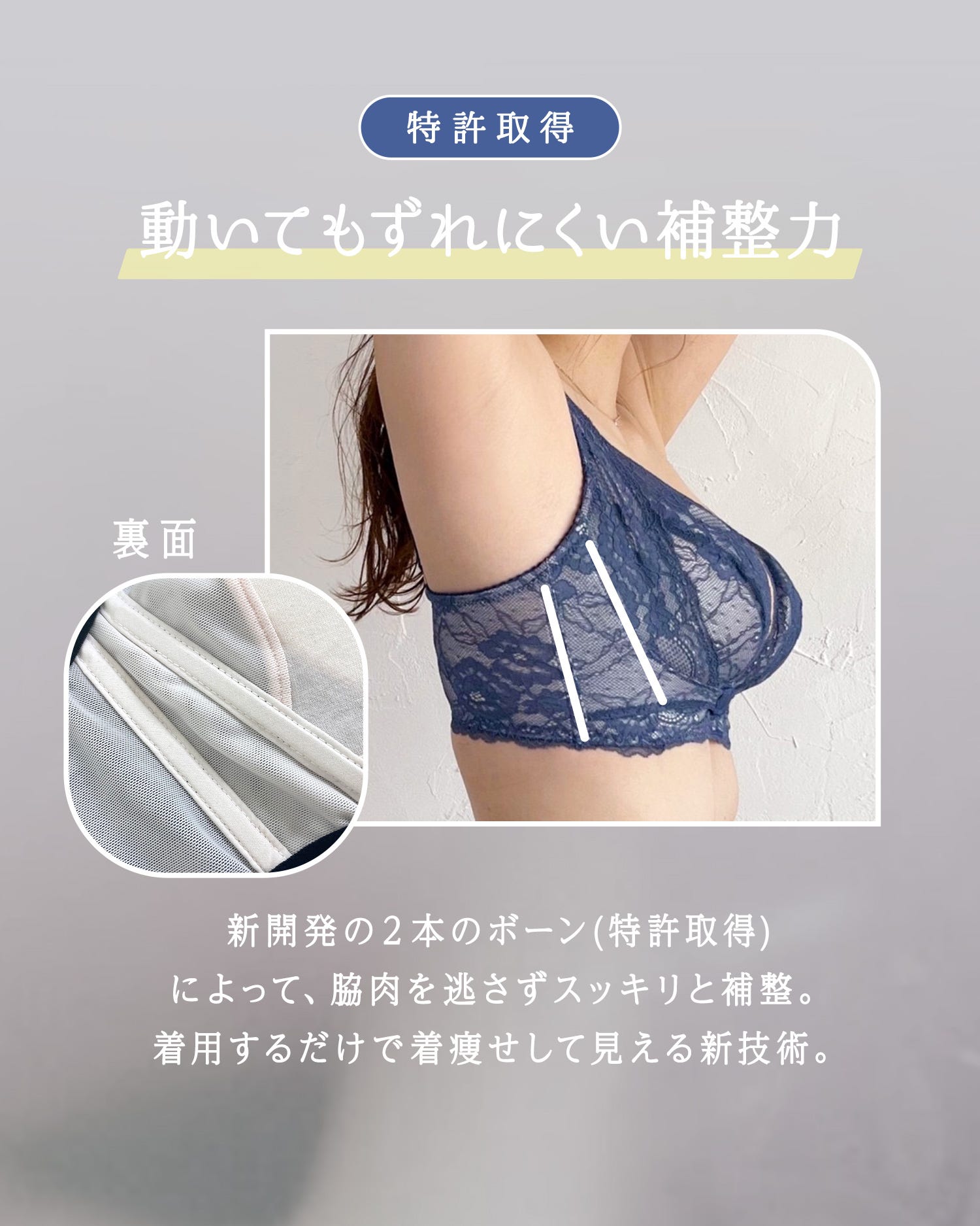 SALE 50％オフ】360°デイリーブラ - 【公式】Angellir(アンジェリール