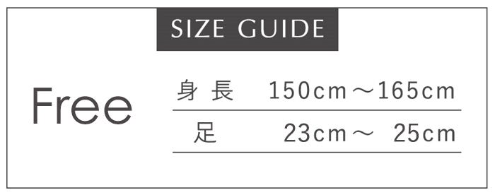 着圧ソックス サイズ表