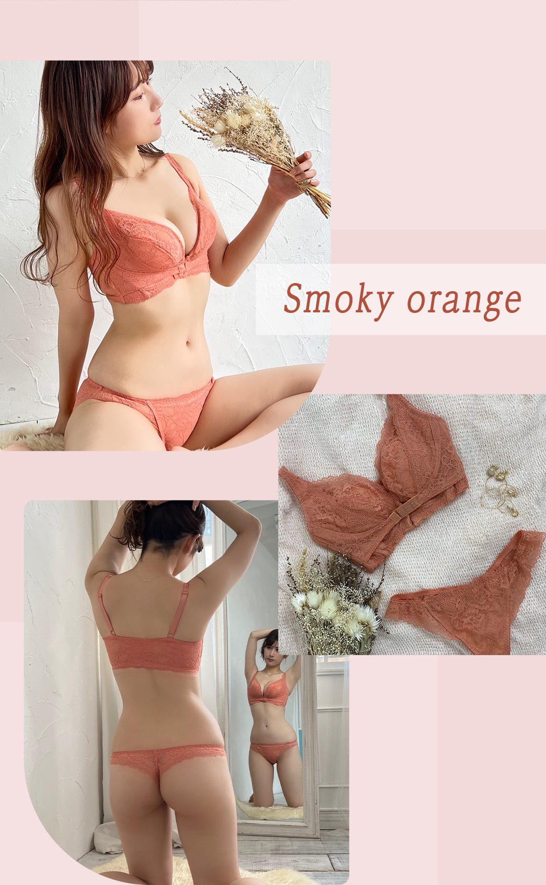 Smoky orange