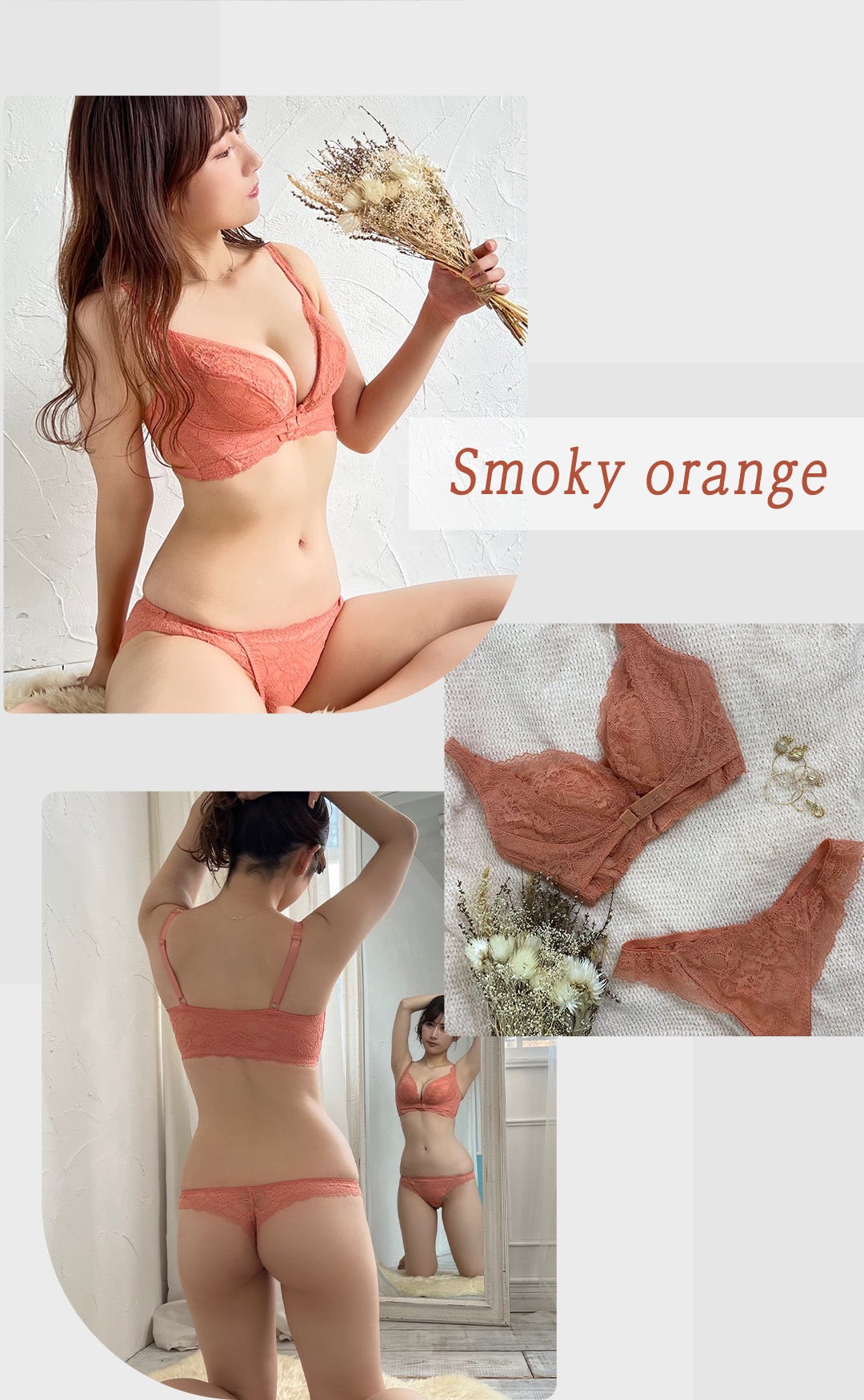 Smoky orange