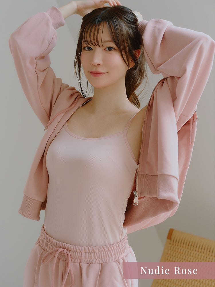 Nudie Rose