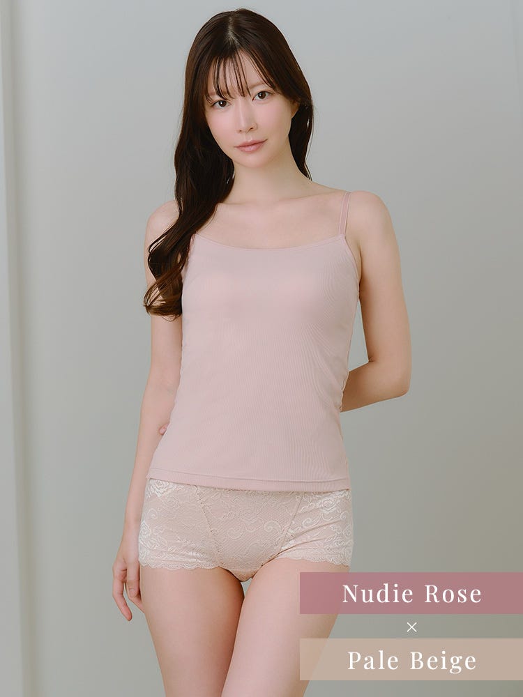 Nudie Rose × Pale Beige