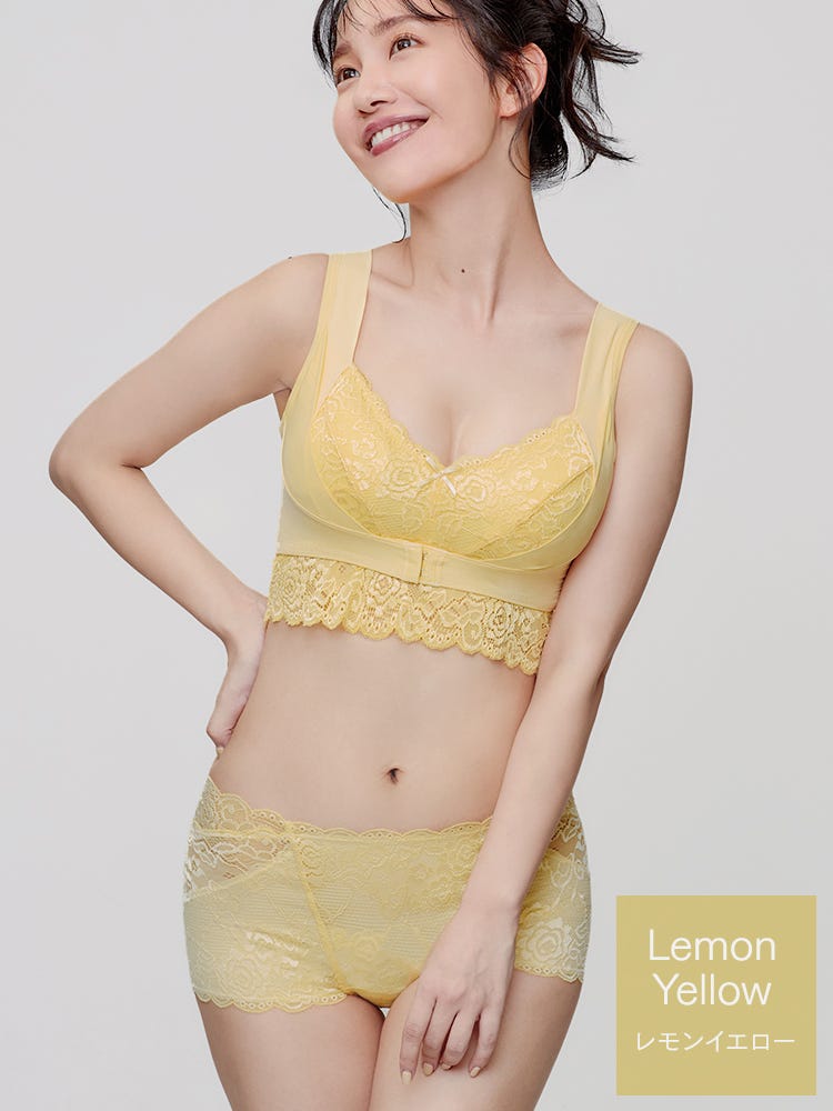 レモンイエロー