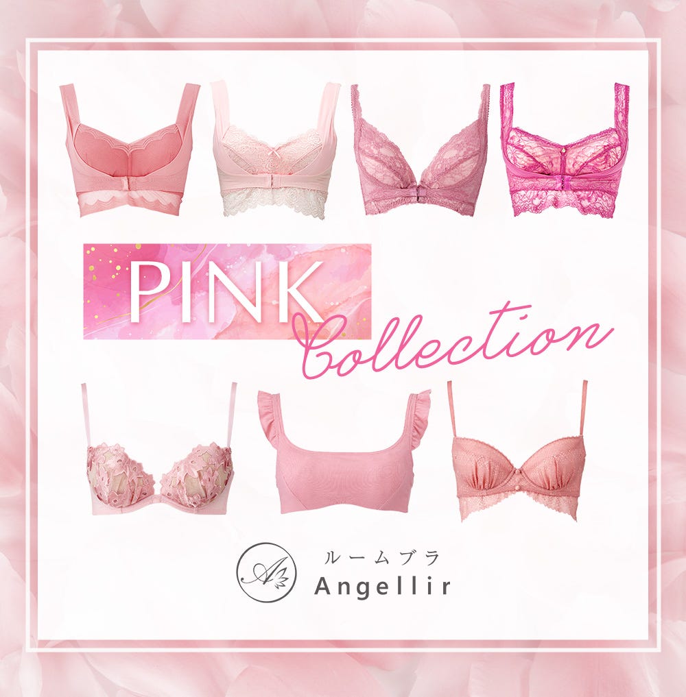 PINK Collection