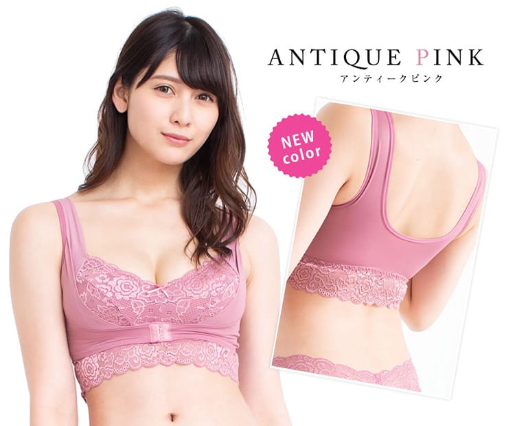 ANTIQUE PINK アンティーピンク