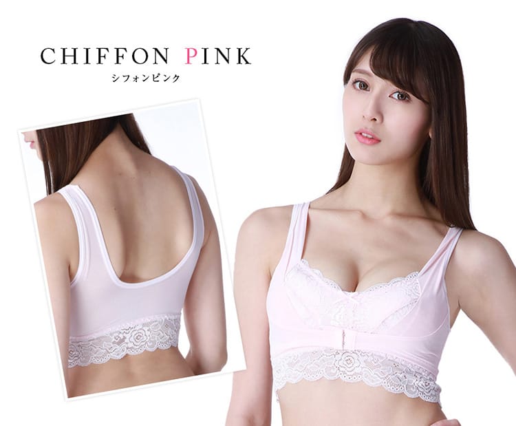 CHIFFON PINK シフォンピンク