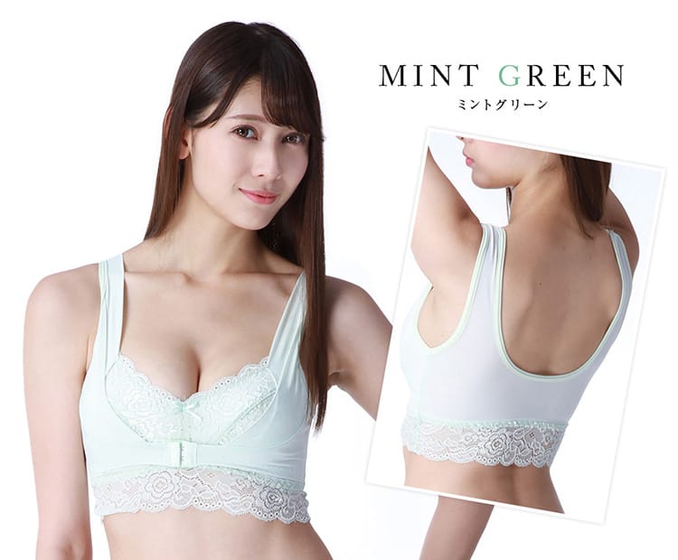 MINT GREEN ミントグリーン