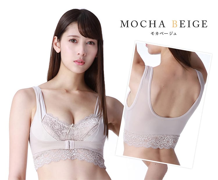 MOCHABEIGE モカベージュ