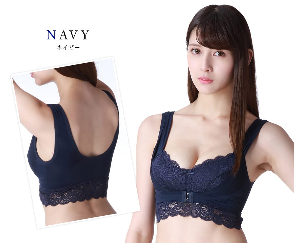 NAVY ネイビー