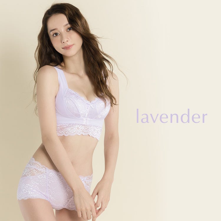 lavender