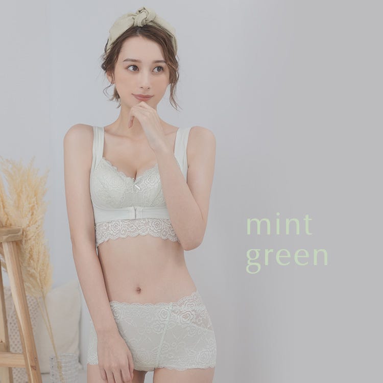 mint green